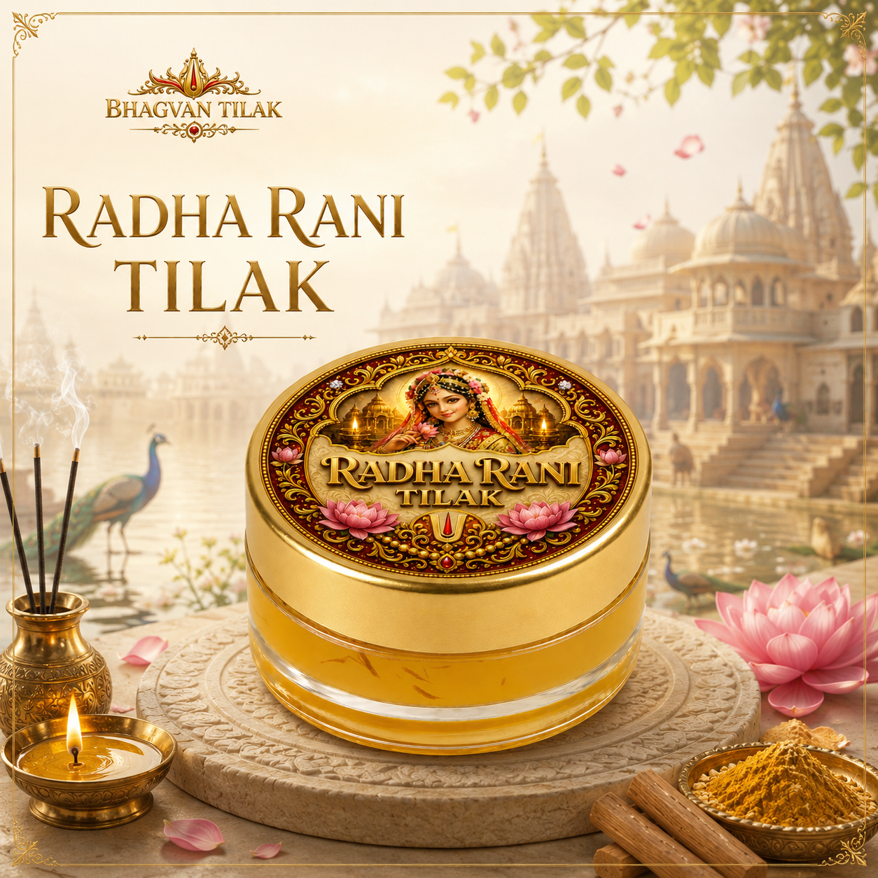 Radha Rani Tilak - 5g